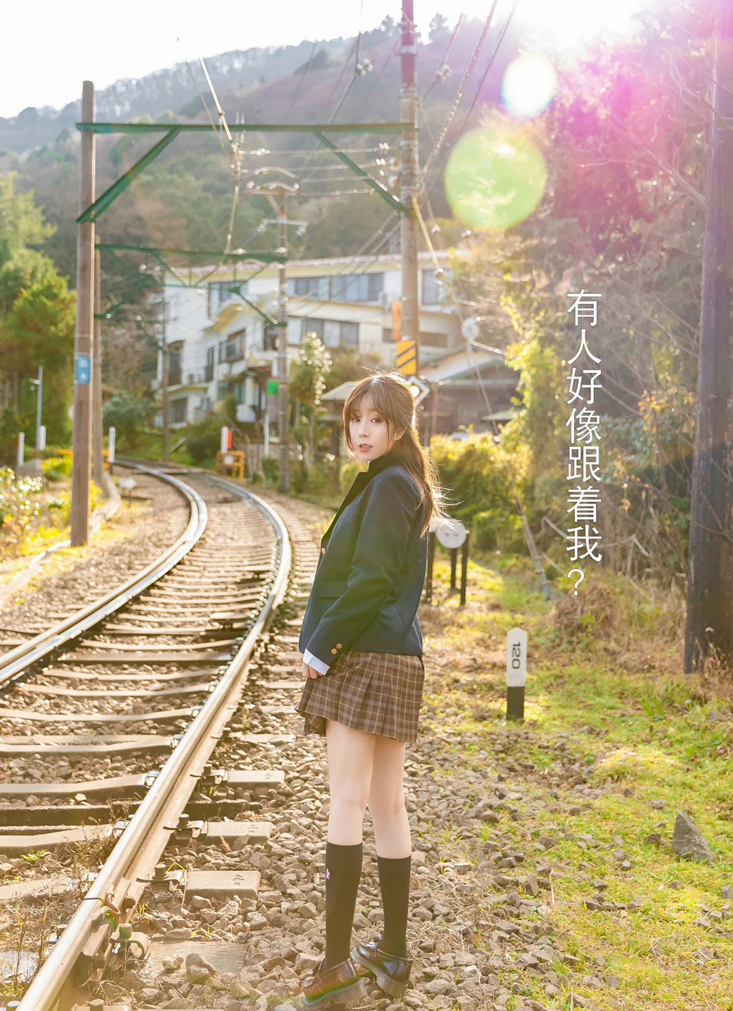 [YouMi尤蜜荟]-第264期王雨纯写真